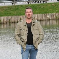 Отзыв от Демьян - DTV виза